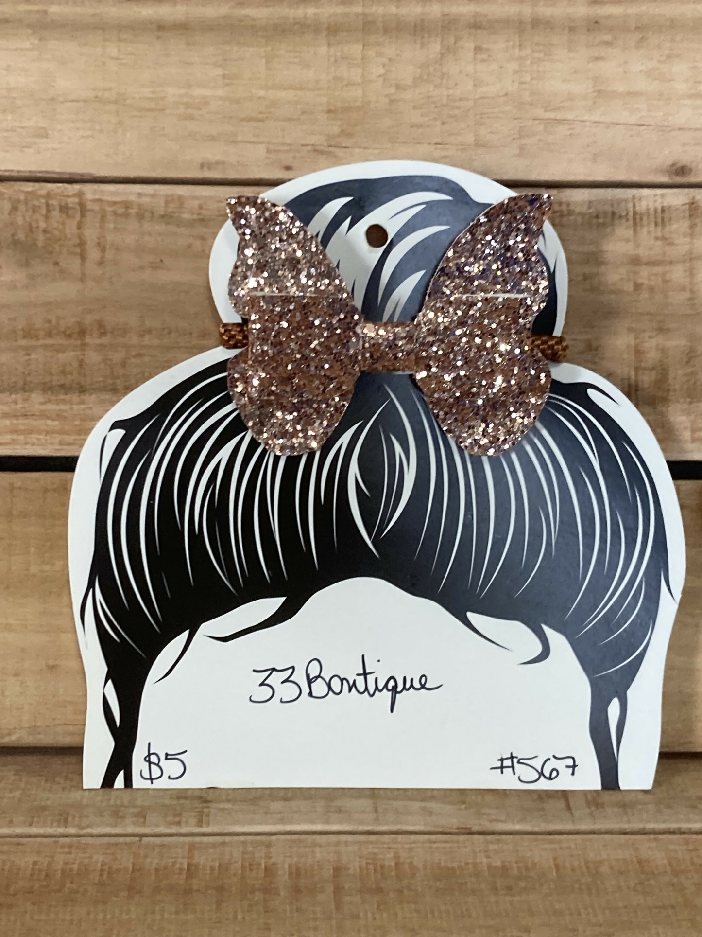 Champagne Glitter Butterfly Hair Bow Ponytail