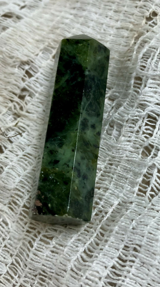 #2854 2" Serpentine point